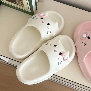 eva家居踩屎感厚底拖鞋 kitty室内防滑防臭hello夏凉拖鞋 女可爱