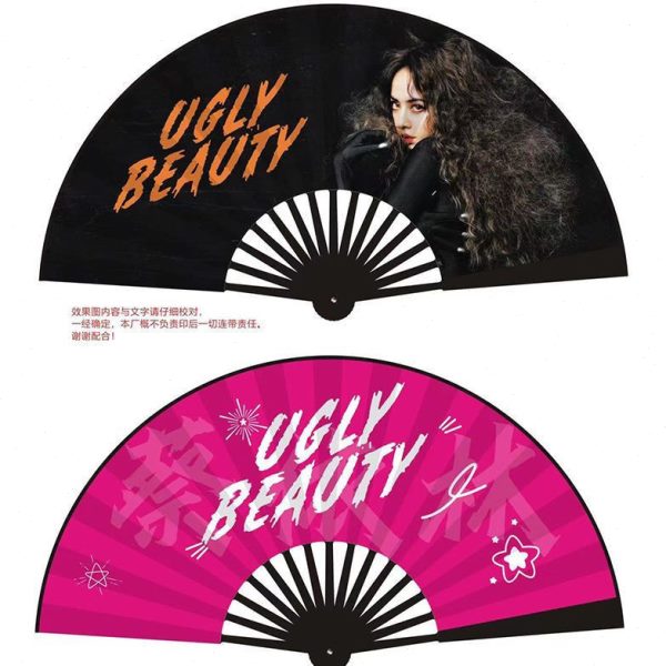 周边l同款y道具扇子粉丝演唱会beauty折扇扇应援蔡依林双面ug周边