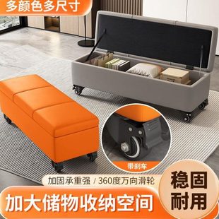 凳收纳凳长条沙发凳 家用门口子储物凳轻奢入户长条凳沙发凳换鞋