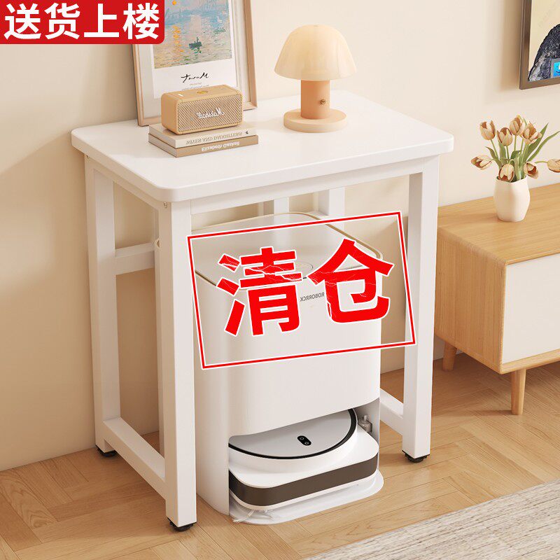 小桌子学生家用书桌台式电脑桌简易出租屋双层置物架可移动工作台