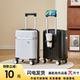 16寸行李箱可拆卸春秋特价 航空14寸登机箱20x30x40短途旅行拉杆箱
