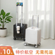 14寸春秋航空行李箱20x30x40cm儿童小型登机箱拉杆密码 旅行包13寸