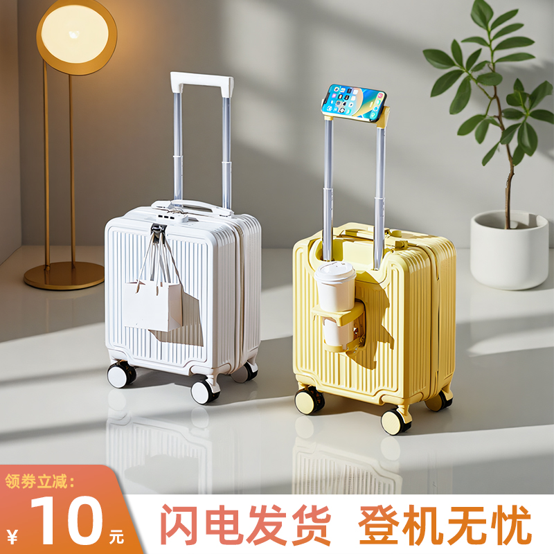 小行李箱14寸登机箱轻便迷你春秋航空儿童旅行包小型拉杆箱免托运