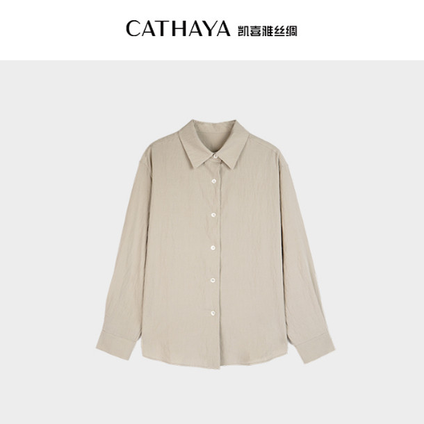 CATHAYA/凯喜雅空盐缩真丝衬衫REK2FCJM078