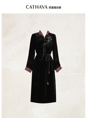 CATHAYA/凯喜雅长袖连衣裙气质减龄丝绒SIK2FLJM647