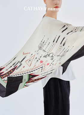 凯喜雅真丝丝巾女桑蚕丝绵羊毛方巾双面披肩围脖礼品ZZK1ZCJK021