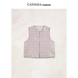 CATHAYA/凯喜雅新中式马甲复古高端马夹时尚SOK2FHJM721