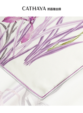 凯喜雅 52小方巾简约丝滑舒适百搭丝巾ZZK1ZFJL020