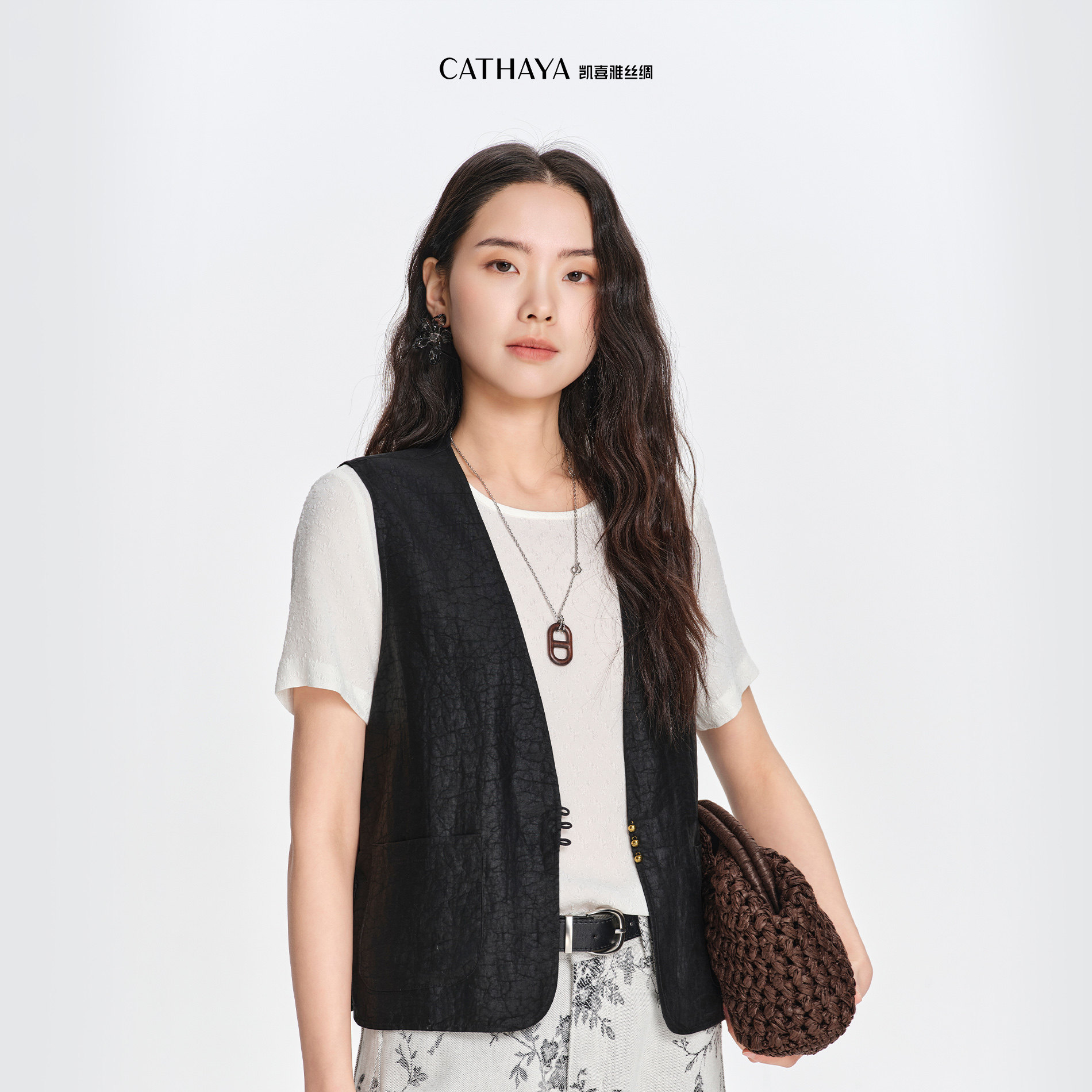 CATHAYA/凯喜雅100%桑蚕丝非遗龟裂纹香云纱马甲女国风叠穿背心