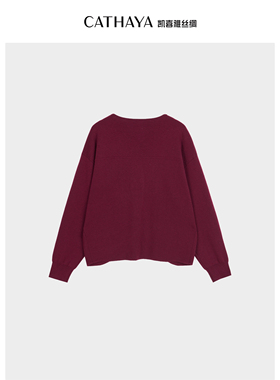 CATHAYA/凯喜雅绣花国风开衫针织衫时尚百搭舒适CGK2FEJM674