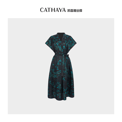 CATHAYA/凯喜雅短袖V领连衣裙女士短袖连衣裙长裙HSK2FLJM234