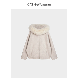 CATHAYA 休闲大衣简约针织毛衣外套上衣OHK2FDJM572 凯喜雅短款