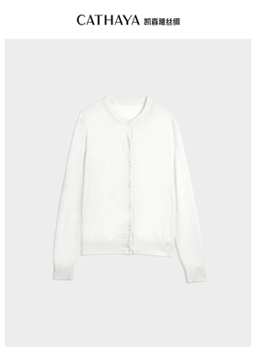 CATHAYA/凯喜雅