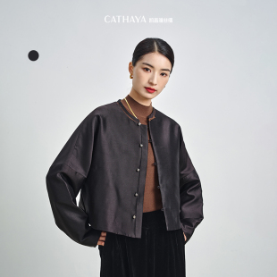 CATHAYA 上衣外套桑蚕丝羊毛ZZKDFWJL009 凯喜雅山间客简约新中式