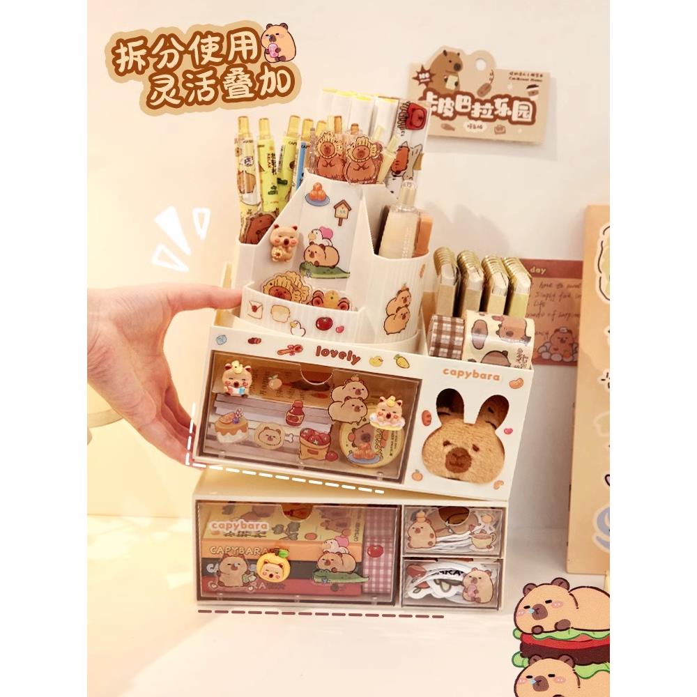 加入豚门！卡皮巴拉旋转笔筒儿童女孩学生书桌桌面抽屉式收纳盒