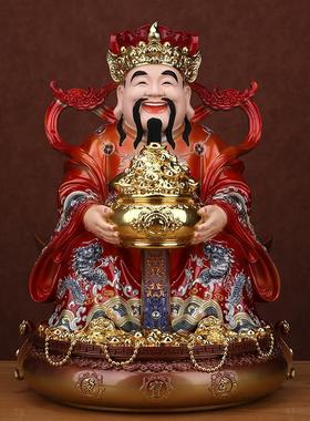 店铺开业请文财神爷佛像桌面客厅办公室招财家用供奉树脂摆饰神像