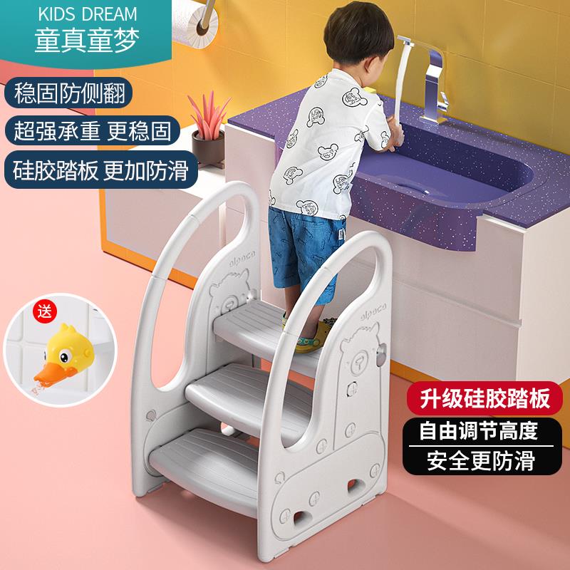 儿童梯子凳宝宝洗漱脚踏凳婴儿洗手台阶刷牙楼梯增高卫生间脚踩凳