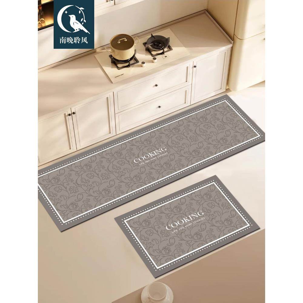 硅藻泥厨房地垫轻奢吸水地毯可擦洗厨房脚垫门口防滑踩脚垫进门垫,居家布艺,家用脚垫,淘宝优惠券,粉丝福利购,淘宝优惠卷