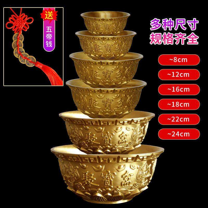 纯铜聚宝盆加厚实心摆件手工开业送礼精品家居工艺品客厅佛堂供奉,家居饰品,桌面摆件,淘宝优惠券,粉丝福利购,淘宝优惠卷