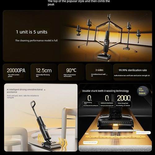 石头A30 Pro Combo 吸拖洗自动清洗拖地机 吸尘器 0缠毛超薄平躺
