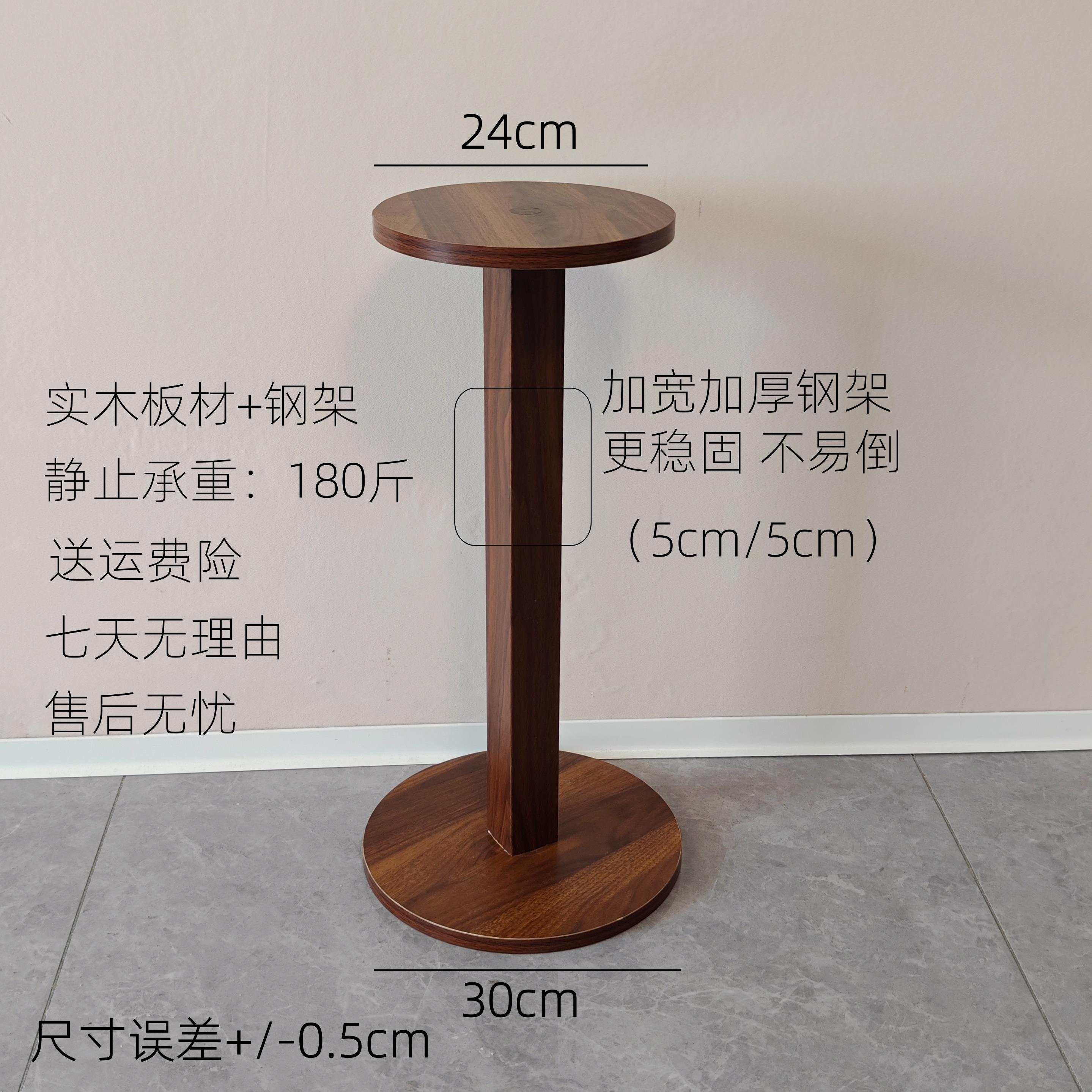 落地床头极简客厅阳台圆花架绿植摆台沙发边几承重方钢置物架角几