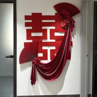 男方结婚装 婚房布置套装 饰新房卧室女方拉花网红灯笼婚庆用品大全