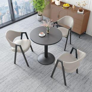现代洽谈桌椅组合会议会客接待奶茶店小圆桌阳台茶几休闲区圆桌子