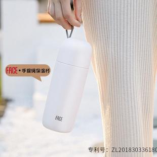 水杯子定制杯 face保温杯女士高颜值学生便携大容量316不锈钢男款