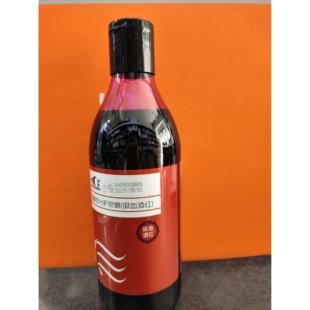 浩鑫抛光植物蜡发廊理发店专用头发打蜡膏潮色蜡染护理色锁色固色