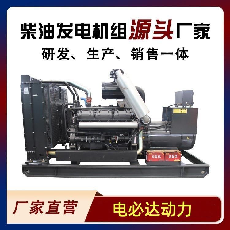上柴150KW足功率柴油发电机组，厂家直接销售现货养殖场备用电源