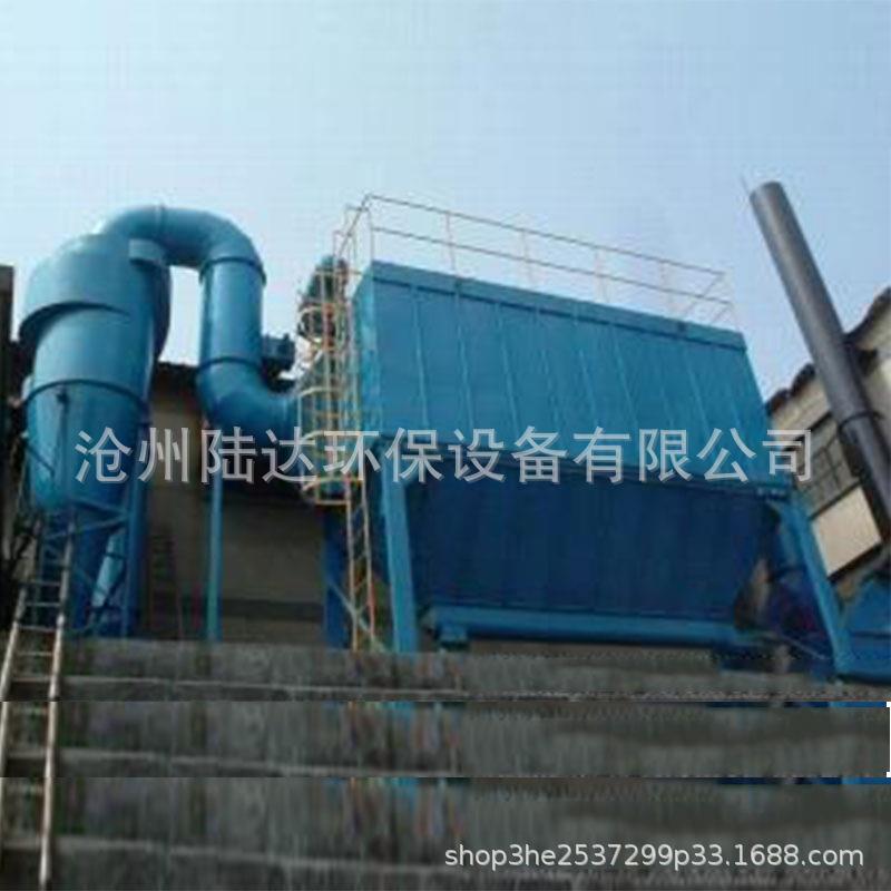 厂家生产 除尘器 单机布袋除尘器 LLH-B系列袋式除尘机组