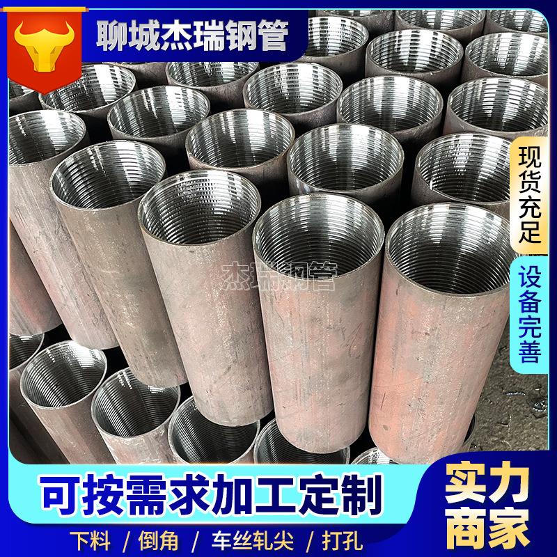 现货管棚管50/60/76/89/108mm注浆管 隧道用支护支撑钢花管岩心管