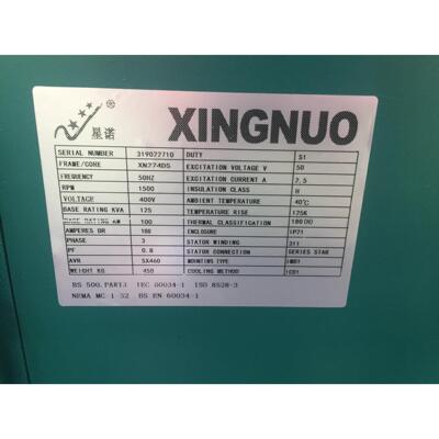 潍柴WEICHAI动力120千瓦发电机组WP6D152E200发电机组生产厂家