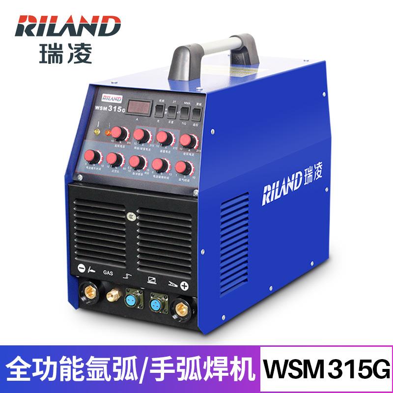 瑞凌WSM-315G/400IJ/500IJ工业逆变直流脉冲多功能氩弧焊机电焊机