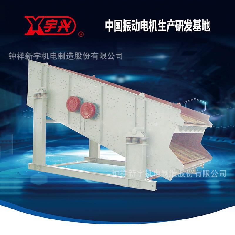 YSC系列圆振筛 各种物料进行分级和脱水 脱介 筛分效率高