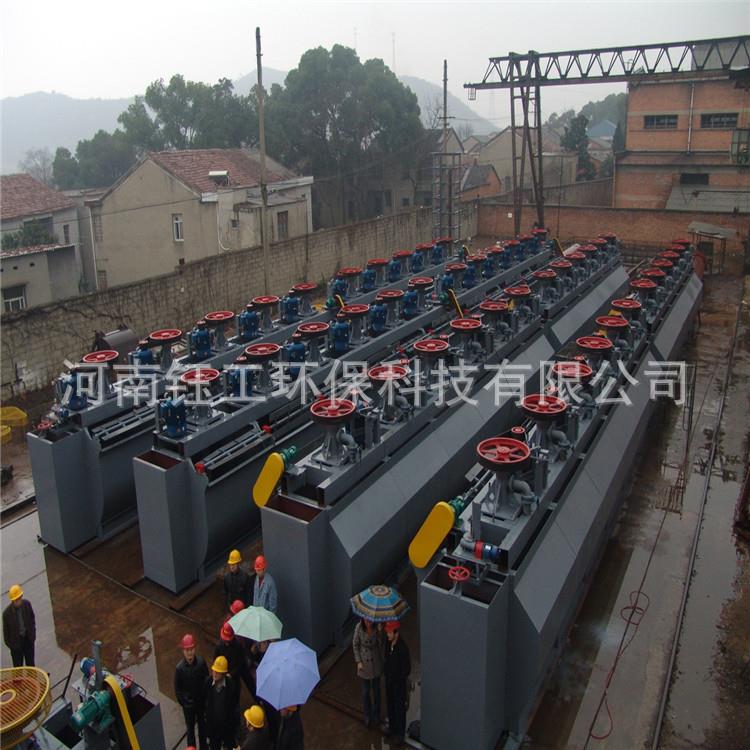 矿用浮选机厂家搅拌式单槽多槽锂云母浮选洗矿设备萤石矿金矿浮选