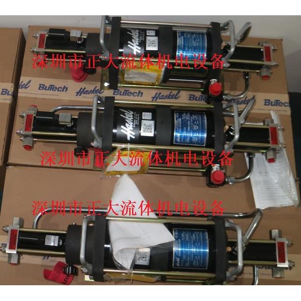 HASKEL氢气增压泵维修/haskel气体增压泵/86997/86994