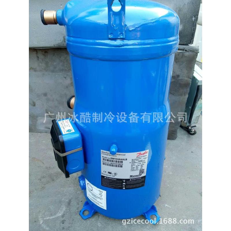 原装丹佛斯百福马涡旋制冷压缩机SM124A4ALB