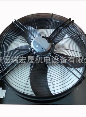 EBM官方授权W3G910-KU25-03/F01 轴流风扇 通风节能 全新原装