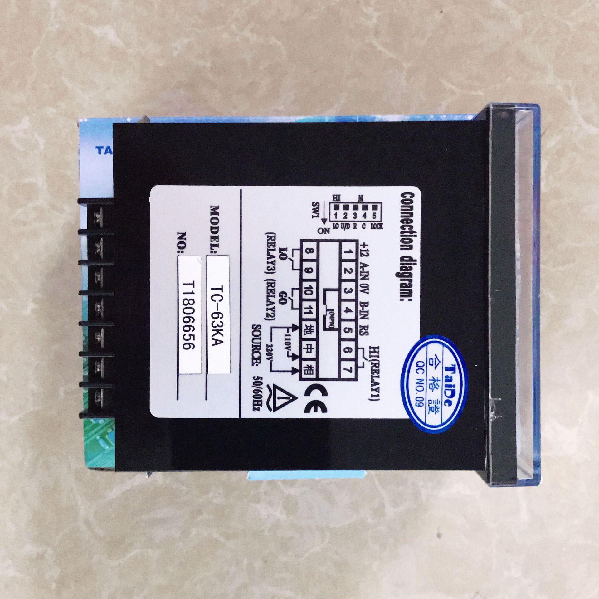 生产供应三段计数器TC-63KA 开孔尺寸96*48 台德TaiDe按键式6数显