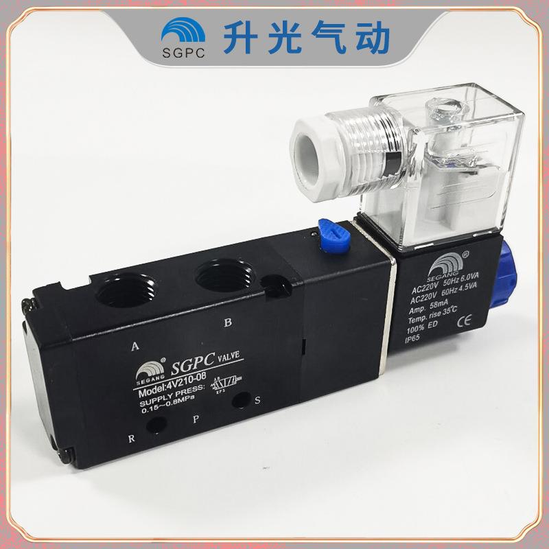 升光SGPC-电磁换向阀二位五通 SG4V210-08 /06