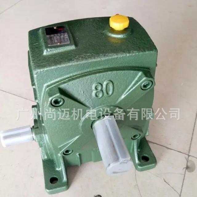 现货单级立式蜗轮蜗杆减速机WPA120 传动比RATIO1/10 质保一年