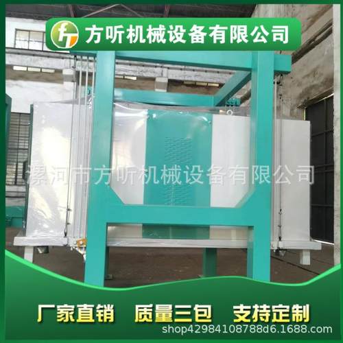 饲料厂配套大产量830*830双仓豆粉淀粉防串漏筛理设备 双仓平筛