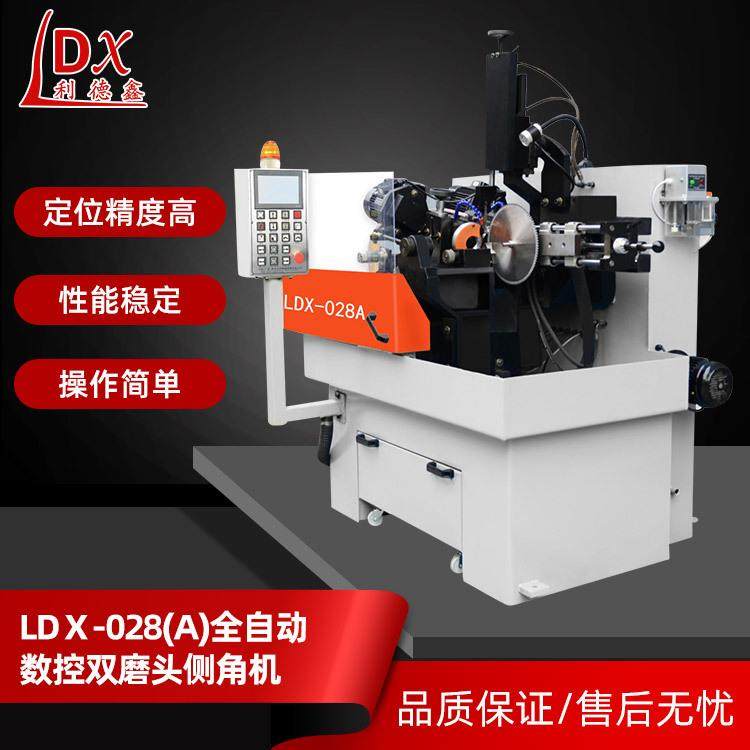 全自动数控合金锯片双磨头侧角研磨机 合金锯片磨刀机 木工磨齿机,五金/工具,机床,淘宝优惠券,粉丝福利购,淘宝优惠卷