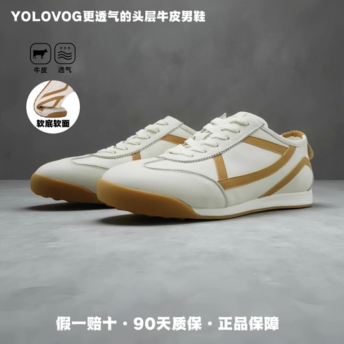 德训鞋男头层牛皮透气复古休闲鞋