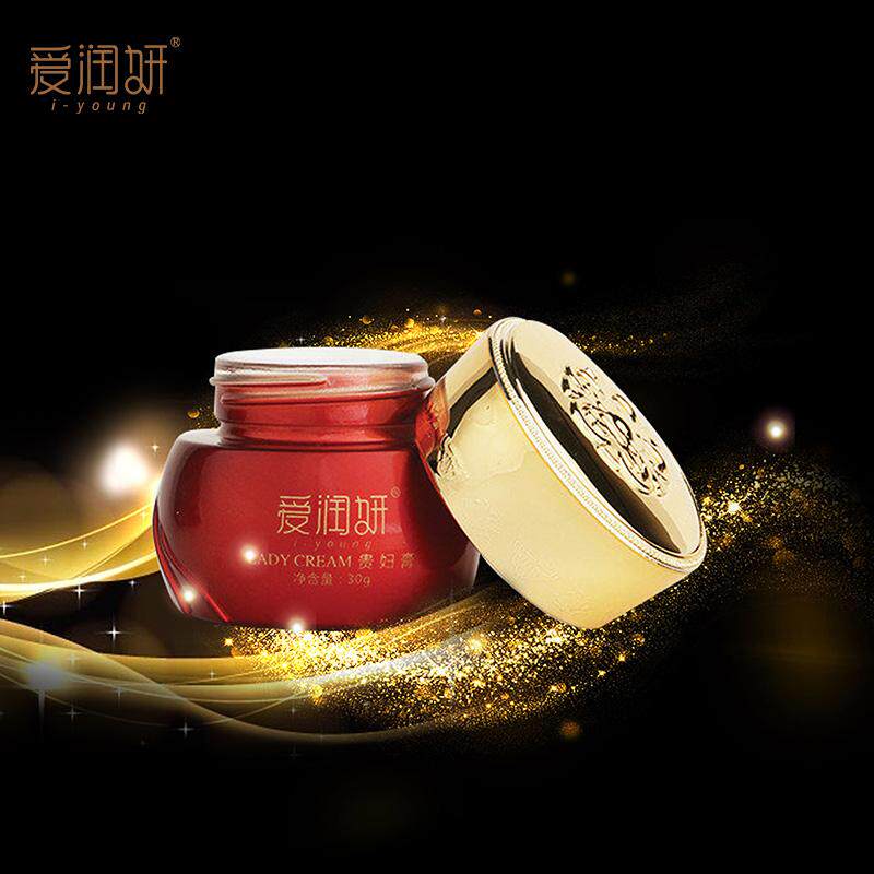 爱润妍贵妇膏美颜膏30g