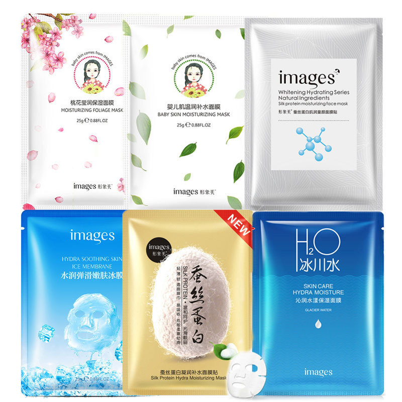 植物芦荟 海藻 蚕丝蛋白面膜批发补水润泽面膜组合