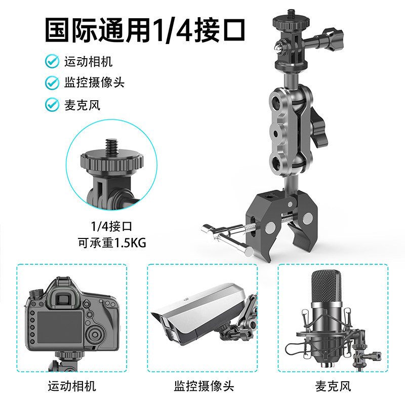 LRBH适用Insta360Acegopro骑行自行公路车拍摄金