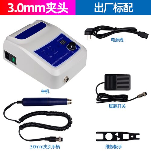 启牛无刷牙机雕刻机小型玉石木工石材金属亚克力雕刻打磨抛光工具