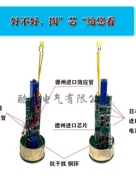 物料料线探头料位接近开关机专用感应传感器KMCR30-15AC-S抗干扰